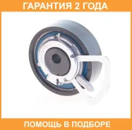 ����� ���������� ����� ��� ASVA / ADBP001 �������� 24 ��� ADBP001 ����