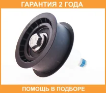 ����� �������� ����� ��� ASVA / ADBP002 �������� 24 ��� ADBP002 ����