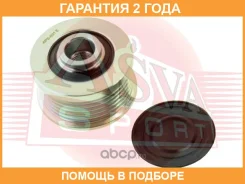 ���� �������� ���������� ASVA / APS031 �������� 24 ��� APS031 ����