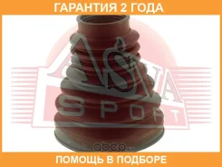 ������� ����� ASVA / ASBT1009 �������� 24 ��� ASBT1009 ����