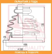 ������� ���� (�������� ��� ������) I/B (20,5X100,5X113) ASVA / ASBT108 �������� 24 ��� ASBT108 ����