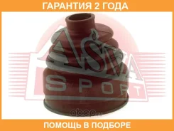 ������� ���� (�������� ��� ������) ASVA / ASBT128 �������� 24 ��� ASBT128 ����