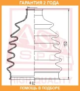������� ���� (�������� ��� ������) ASVA / ASBT5 �������� 24 ��� ASBT5 ����