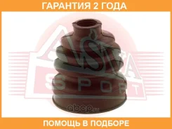 ������� ���� (�������� ��� ������) ASVA / ASBT506 �������� 24 ��� ASBT506 ����