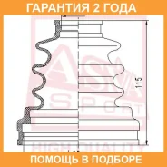 ������� ���� (�������� ��� ������) ASVA / ASBT64 �������� 24 ��� ASBT64 ����