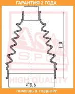 ������� ���� (�������� ��� ������) ASVA / Asbtavrt27 �������� 24 ��� ASBTAVRT27 ����