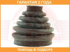 ������� ���� (�������� ��� ������) ASVA / Asbtcb8B �������� 24 ��� ASBTCB8B ����