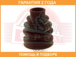 ������� ���� ASVA / Asbtin212 �������� 24 ��� ASBTIN212 ����