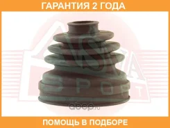 ������� ����� ���������� ASVA / Asbtinajg16 �������� 24 ��� ASBTINAJG16 ����