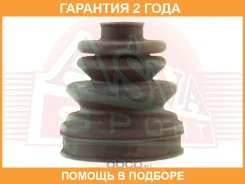 ������� ���� (�������� ��� ������) ASVA / Asbtinff2B �������� 24 ��� ASBTINFF2B ����