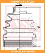 ������� ���� (�������� ��� ������) ASVA / Asbtinj10B �������� 24 ��� ASBTINJ10B ����