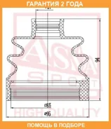 ������� ���� ���������� (�������� ��� ������) ASVA / Asbtinrsf �������� 24 ��� 00X22508, 100A22296, 10226, 11226, 1215SANFERHT, 4900199, 495002B360, 4...