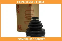 ������� ���� (�������� ��� ������) 27x81x99 ASVA / Asbtinp120 �������� 24 ��� ASBTINP120 ����