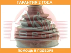 ������� ���� (�������� ��� ������) ASVA / Asbtme156 �������� 24 ��� ASBTME156 ����