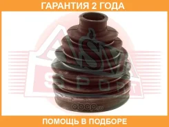 ������� ���� (�������� ��� ������) ASVA / Asbtr51R �������� 24 ��� ASBTR51R ����