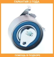 ����� �������� ����� ��� ASVA / Chrbp003 �������� 24 ��� CHRBP003 ����