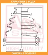 ������� ����i/B (�������� ��� ������) (23X110X83) Tripod (Toyota : Camry MCV30 2.4L) ASVA ASVA / BTIN909 �������� 24 ��� BTIN909 ����