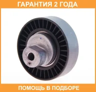 ����� �������� ���������� ����� ASVA / BMBP004 �������� 24 ��� BMBP004 ����