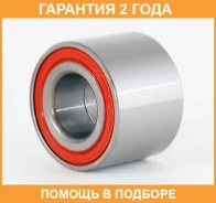 ��������� ��������� ASVA / DAC25520037 �������� 24 ��� DAC25520037 ����