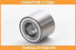 ��������� ��������� ASVA / DAC30620048 �������� 24 ��� DAC30620048 ����