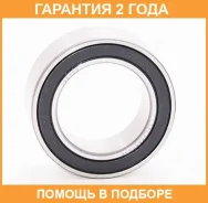 ��������� ������������� (35X55X20) ASVA / DAC35550020 �������� 24 ��� DAC35550020 ����