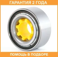 ��������� ��������� ASVA / DAC3871003330 �������� 24 ��� DAC3871003330 ����