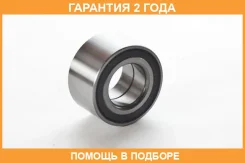 ��������� ��������� �������� ASVA / DAC38730040 �������� 24 ��� DAC38730040 ����