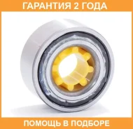 ��������� ��������� �������� (38X74X33X36) ����������� ASVA / DAC3874003336 �������� 24 ��� DAC3874003336 ����