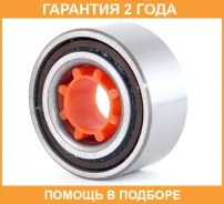 ��������� ��������� ASVA / DAC3874003633 �������� 24 ��� DAC3874003633 ����
