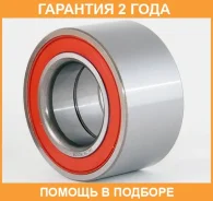 ��������� �������� ������� ASVA / DAC39740039 �������� 24 ��� DAC39740039 ����