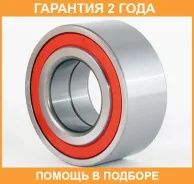 ��������� ��������� ASVA / DAC4080003634 �������� 24 ��� DAC4080003634 ����