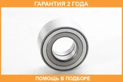 ��������� ��������� ASVA / DAC40800040 �������� 24 ��� DAC40800040 ����