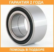 ��������� ��������� �������� ASVA / DAC4272003835 �������� 24 ��� DAC4272003835 ����
