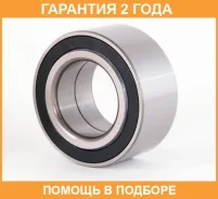 ��������� ��������� ASVA / DAC4276003835 �������� 24 ��� DAC4276003835 ����