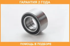 ��������� ��������� �������� ASVA / DAC42780040 �������� 24 ��� DAC42780040 ����