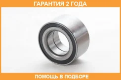��������� ��������� ������ ASVA / DAC42760039 �������� 24 ��� DAC42760039 ����