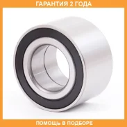 ��������� ��������� �������� ASVA / DAC42800045 �������� 24 ��� DAC42800045 ����