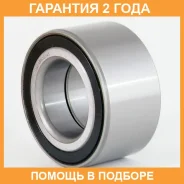 ��������� �������� ������� ASVA / DAC49900045 �������� 24 ��� DAC49900045 ����