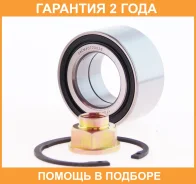 ��������� ��������� �������� 40X72X36 ASVA / DACM40720036 �������� 24 ��� DACM40720036 ����