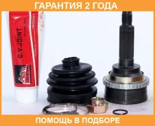 ���� �������� 19x46x23 ASVA / DW72A40 �������� 24 ��� DW72A40 ����