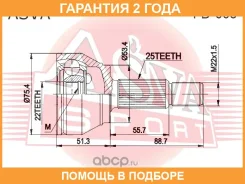 ���� �������� 22�52.9�25 ASVA / FD003 �������� 24 ��� FD003 ����