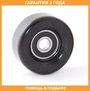����� �������� ���������� ����� ASVA / FDBP004 �������� 24 ��� FDBP004 ����