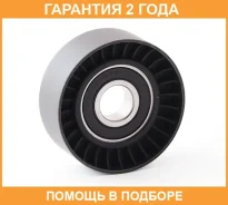 ����� �������� ASVA / FDBP013 �������� 24 ��� FDBP013 ����