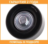 ����� �������� ���������� ����� ASVA / FDBP008 �������� 24 ��� FDBP008 ����