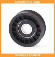 ����� �������� ASVA / FDBP017 �������� 24 ��� FDBP017 ����