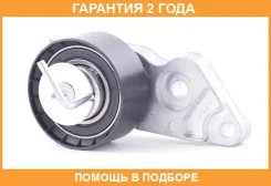 ���������� ����� ASVA / FDBT002 �������� 24 ��� FDBT002 ����