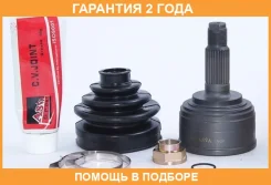 ���� �������� 30X55X26 ASVA / HN24 �������� 24 ��� HN24 ����