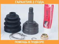 ���� �������� 28x55x26 ASVA / HN38 �������� 24 ��� HN38 ����