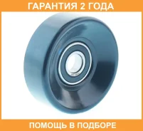 ����� �������� ASVA / HNBP002 �������� 24 ��� HNBP002 ����