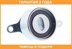 ����� ���������� ����� ��� ASVA / HNBP005 �������� 24 ��� HNBP005 ����